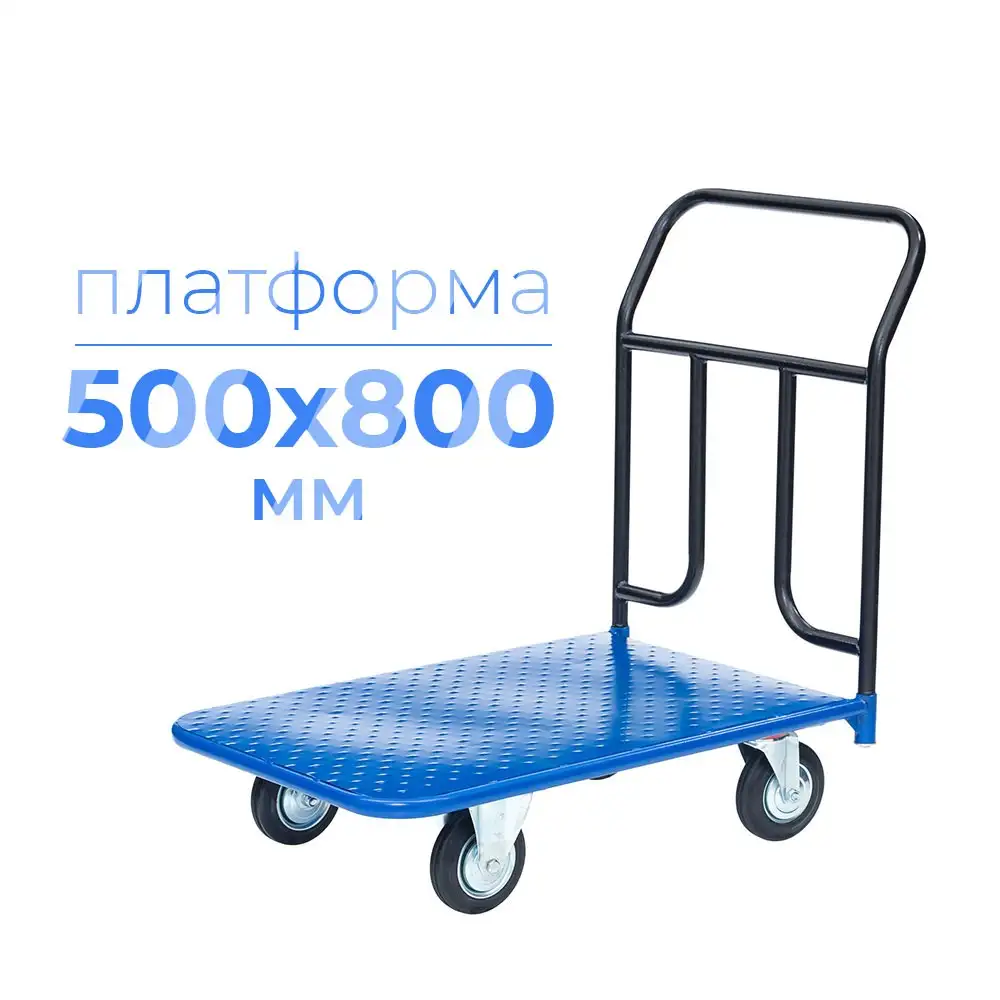 КП-150 с металлической рельефной платформой (500х800 мм)