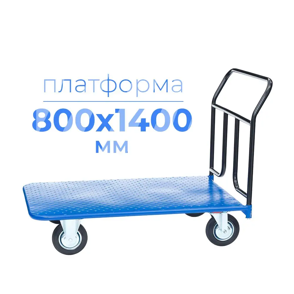 КП-600 с металлической рельефной платформой (800х1400 мм)