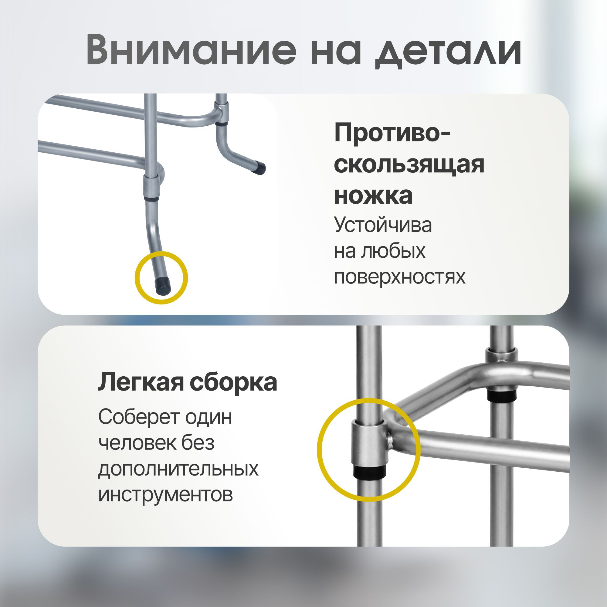 Стойка для воды 19 л Стелла-техник, цвет серебряный